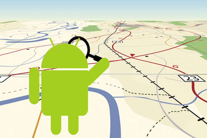 Google Releases a “Find My iPhone” Prototype – "Android Device Manager"