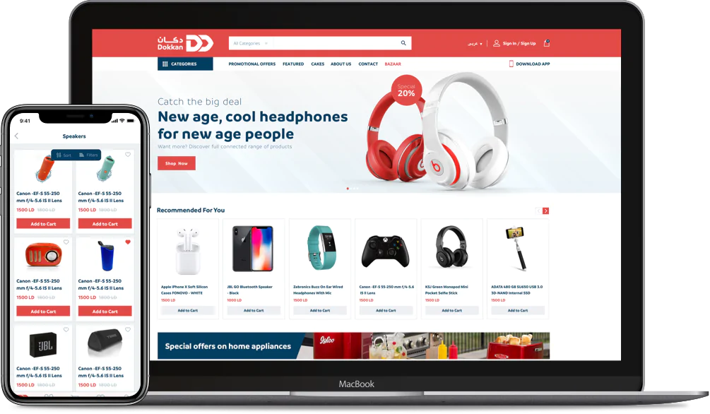 Top Progressive Web App (PWA) Development Company