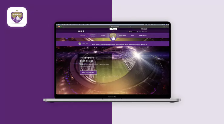 Website for Football club in Al-ain